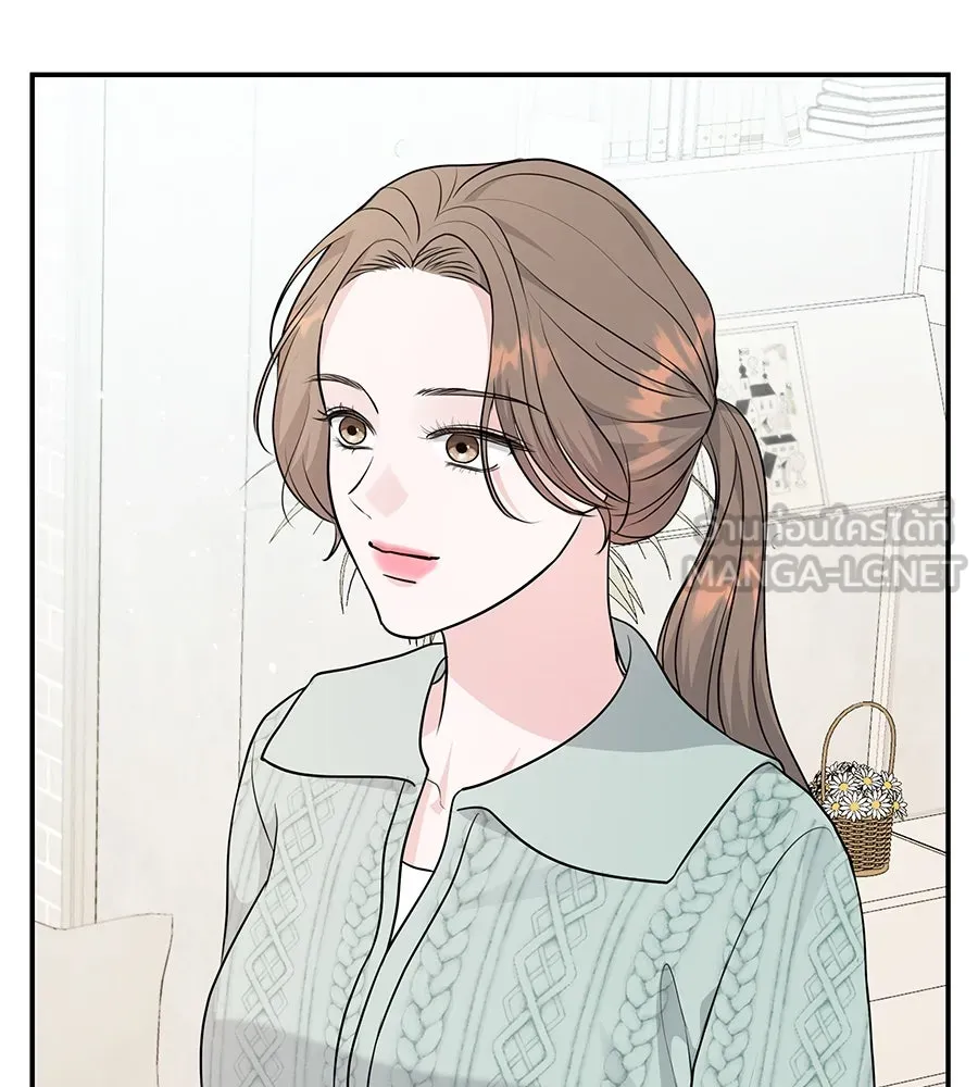 คิมหันต์นิรันดร ตอนที่ 6 รูปที่ 63