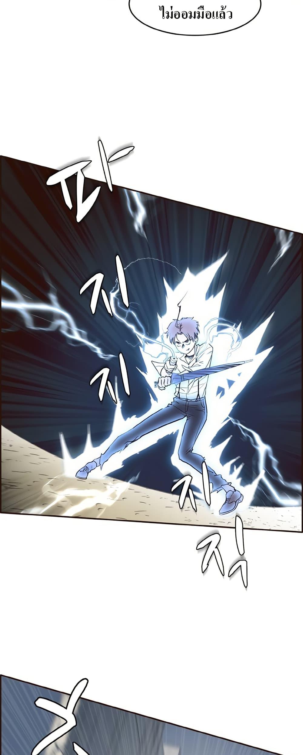 Manga-lc-com อ่านมังงะ อ่านการ์ตูน ออนไลน์ ฟรี Counter Cube ตอนที่ 1 2 3 4 5 6 7 8 9 10 11 12 13 14 ฟรี ไม่มีโฆษณา Manga-lc - อ่าน มังงะ อ่าน การ์ตูน ออนไลน์ อ่านมังงะ ฟรี