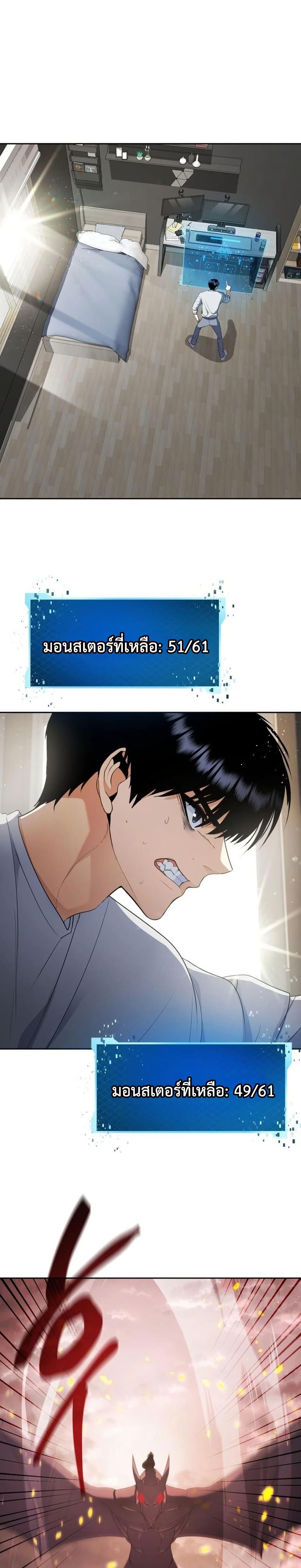 Manga-lc-com อ่านมังงะ อ่านการ์ตูน ออนไลน์ ฟรี Fight Monsters with Monsters ตอนที่ 1 2 3 4 5 6 7 8 9 10 11 12 13 14 ฟรี ไม่มีโฆษณา Manga-lc - อ่าน มังงะ อ่าน การ์ตูน ออนไลน์ อ่านมังงะ ฟรี