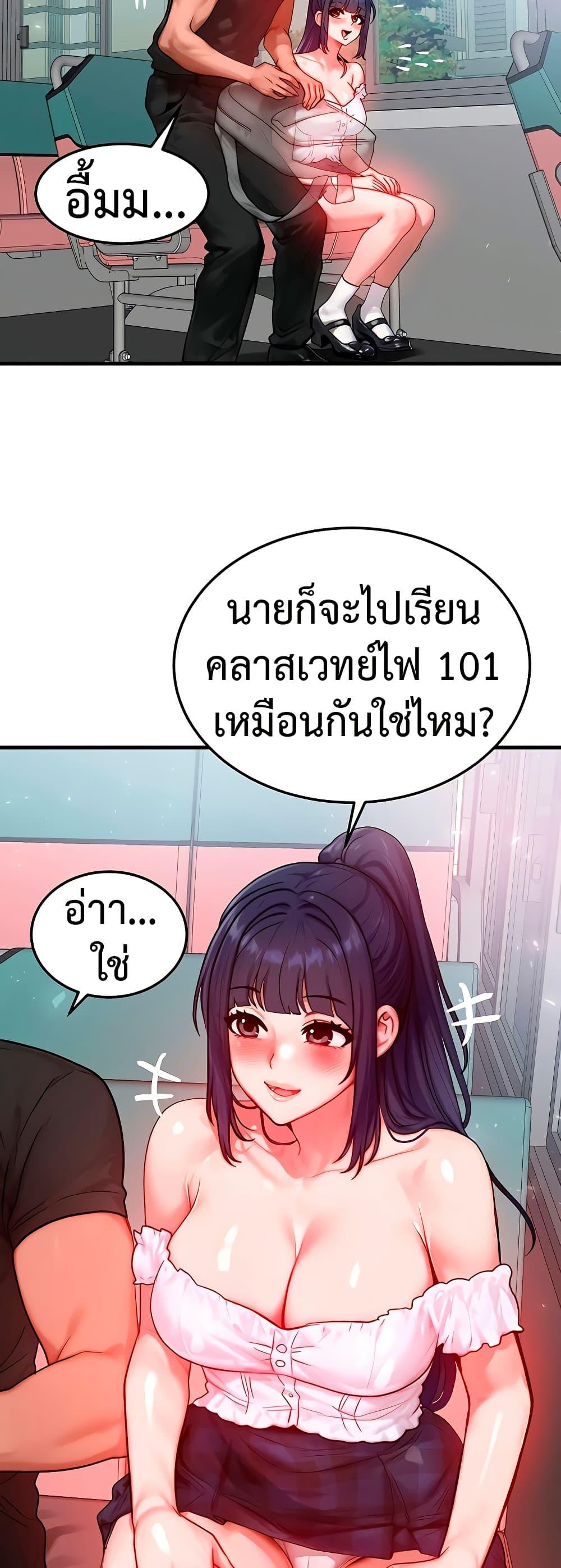 Doujin-Lc- อ่าน โดจิน มังฮวา เกาหลี ญี่ปุ่น จีน แปลไทย My Body Got Switched ตอนที่ 1 2 3 4 5 6 7 8 9 10 11 12 13 14 ฟรี ไม่มีโฆษณา อ่าน โดจิน Manhwa เกาหลี ญี่ปุ่น จีน เรามีครบ คัดมาให้เน้นๆ โดจิน 18+ รับประกันความฟินโดย  Doujin Lc