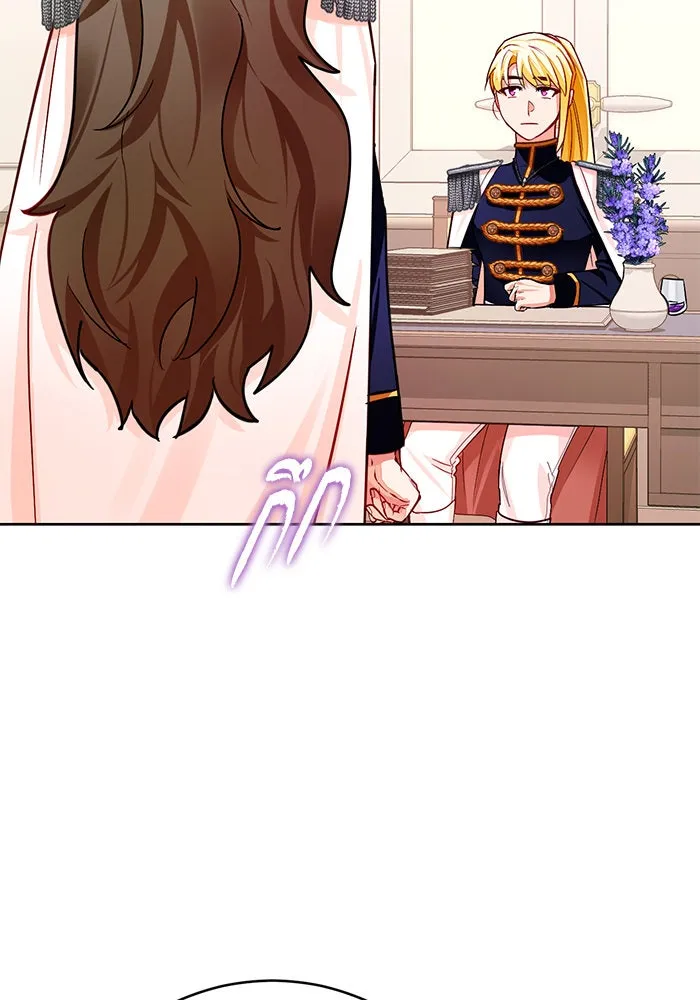 บุตรีดยุกขอไม่แต่งงานbrกับหนุ่มในฝัน ตอนที่ 34 รูปที่ 43