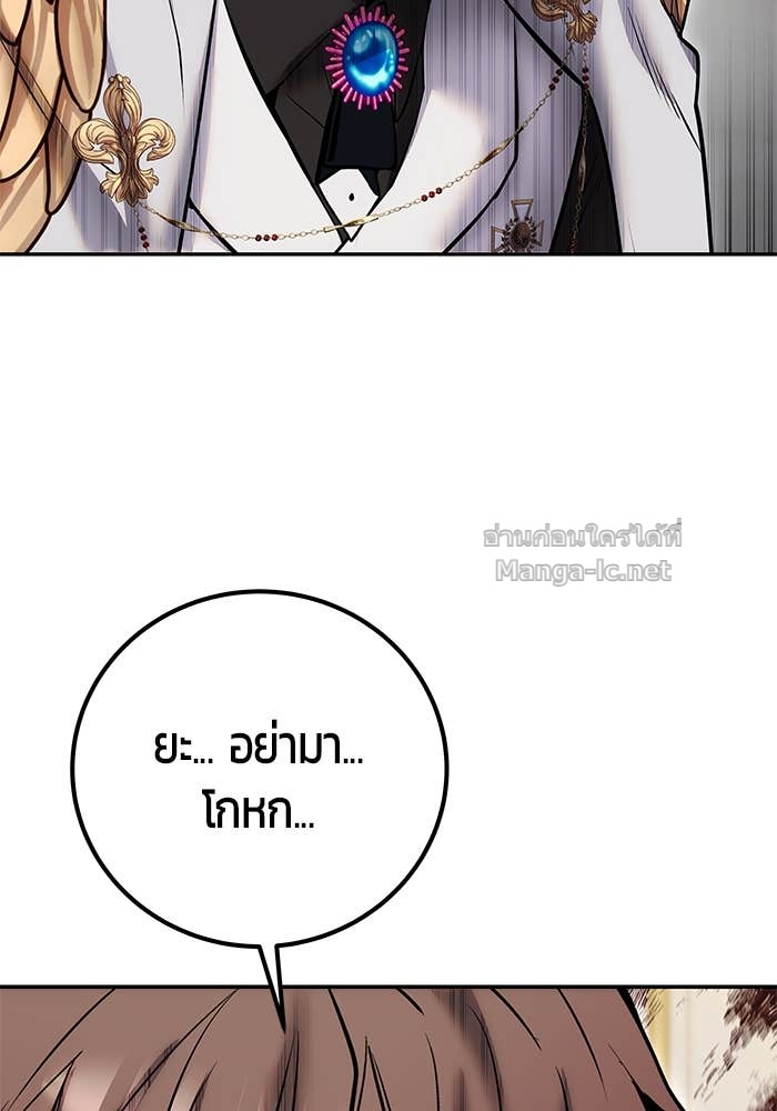Doujin-Lc- อ่าน โดจิน มังฮวา เกาหลี ญี่ปุ่น จีน แปลไทย แกร่งเกินผู้กล้า แต่ซ่าไม่ได้ ตอนที่ 1 2 3 4 5 6 7 8 9 10 11 12 13 14 ฟรี ไม่มีโฆษณา อ่าน โดจิน Manhwa เกาหลี ญี่ปุ่น จีน เรามีครบ คัดมาให้เน้นๆ โดจิน 18+ รับประกันความฟินโดย Doujin Lc