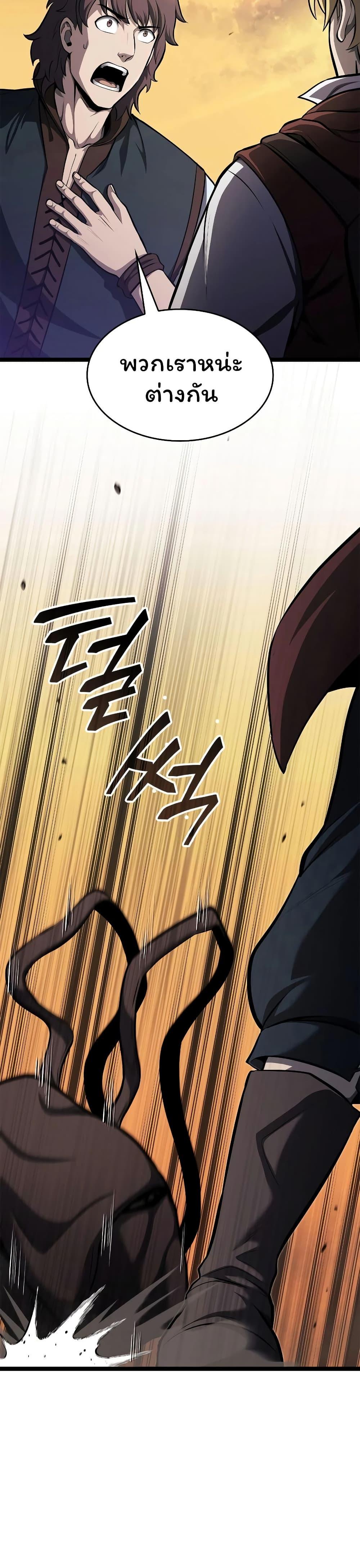 Manga-lc-com อ่านมังงะ อ่านการ์ตูน ออนไลน์ ฟรี Boxer Kali ตอนที่ 1 2 3 4 5 6 7 8 9 10 11 12 13 14 ฟรี ไม่มีโฆษณา Manga-lc - อ่าน มังงะ อ่าน การ์ตูน ออนไลน์ อ่านมังงะ ฟรี