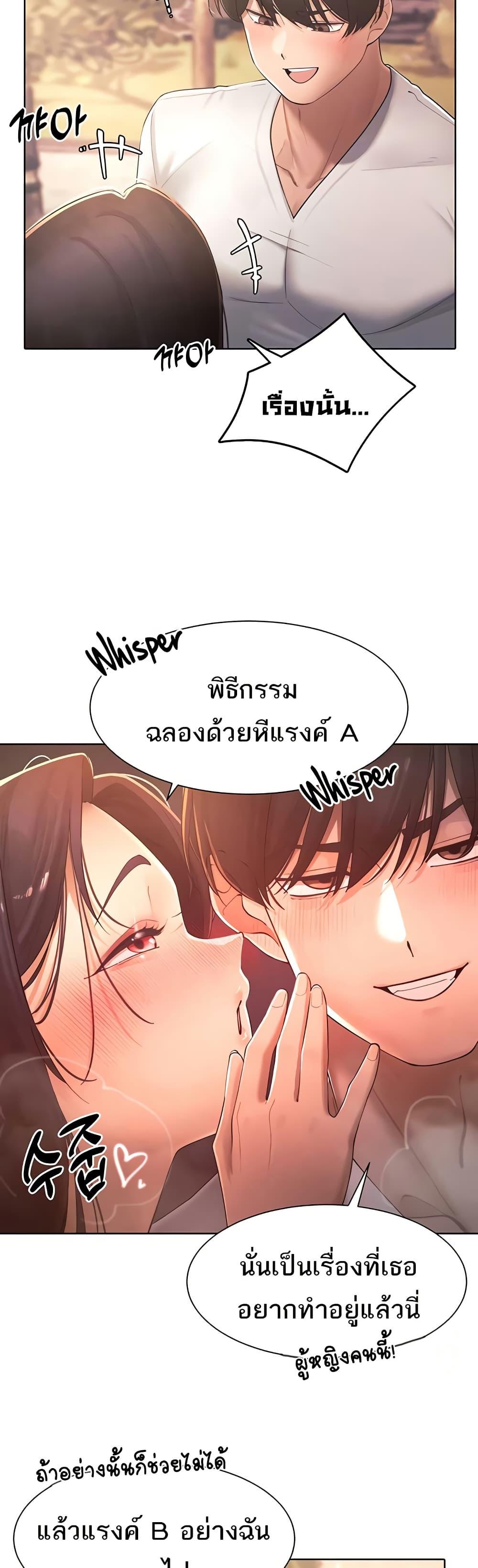 Doujin-Lc- อ่าน โดจิน มังฮวา เกาหลี ญี่ปุ่น จีน แปลไทย The Protagonist Gets Stronger When He Fucks the Female Hunter ตอนที่ 1 2 3 4 5 6 7 8 9 10 11 12 13 14 ฟรี ไม่มีโฆษณา อ่าน โดจิน Manhwa เกาหลี ญี่ปุ่น จีน เรามีครบ คัดมาให้เน้นๆ โดจิน 18+ รับประกันความฟินโดย  Doujin Lc