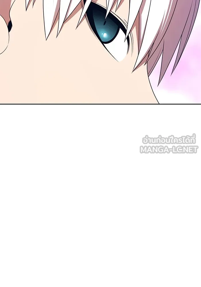 +99 ท่อนไม้พร้อมบวก ตอนที่ 13 ผู้เล่นปนเปื้อน vs พีซ (2) รูปที่ 99