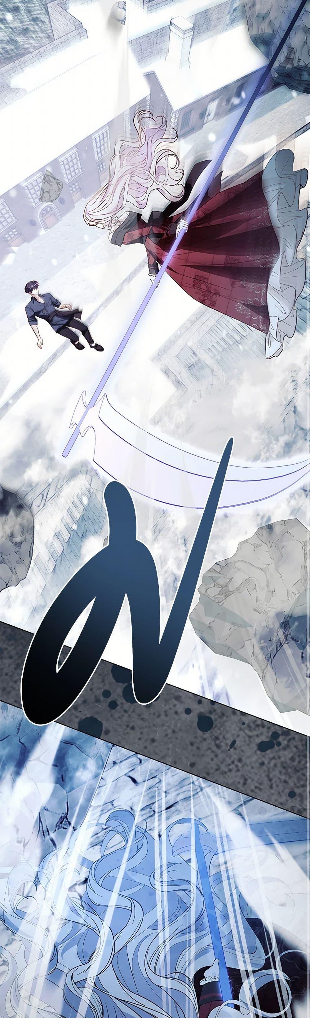 Manga-lc-com อ่านมังงะ อ่านการ์ตูน ออนไลน์ ฟรี My Father, the Possessive Demi-God ตอนที่ 1 2 3 4 5 6 7 8 9 10 11 12 13 14 ฟรี ไม่มีโฆษณา Manga-lc - อ่าน มังงะ อ่าน การ์ตูน ออนไลน์ อ่านมังงะ ฟรี