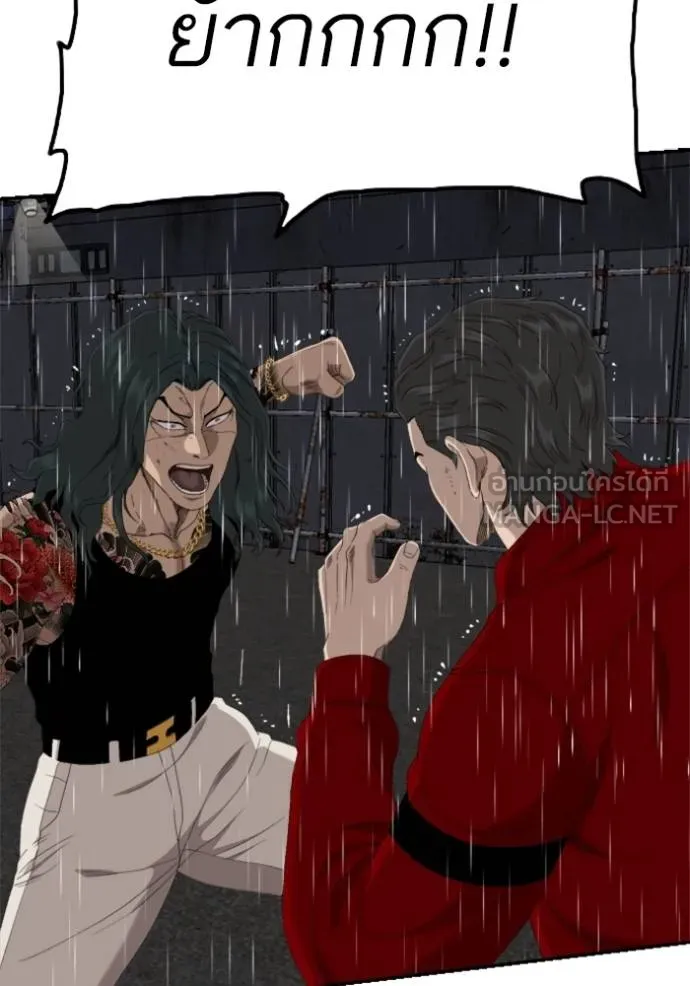 Doujin-Lc- อ่าน โดจิน มังฮวา เกาหลี ญี่ปุ่น จีน แปลไทย BAD GUY ตอนที่ 1 2 3 4 5 6 7 8 9 10 11 12 13 14 ฟรี ไม่มีโฆษณา อ่าน โดจิน Manhwa เกาหลี ญี่ปุ่น จีน เรามีครบ คัดมาให้เน้นๆ โดจิน 18+ รับประกันความฟินโดย  Doujin Lc