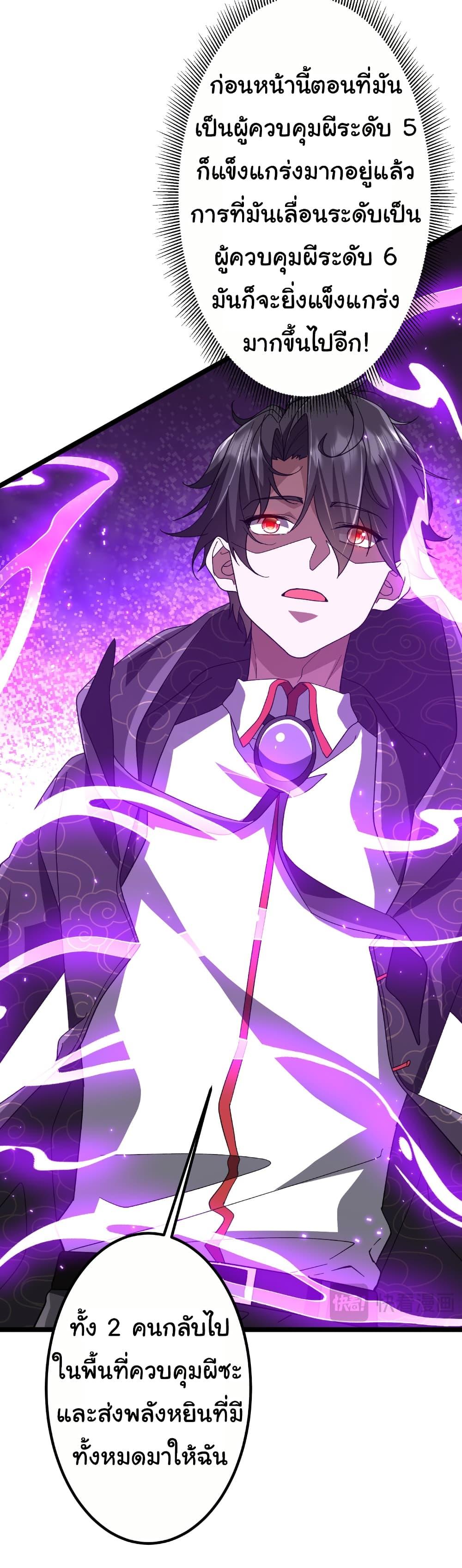 Manga-lc-com อ่านมังงะ อ่านการ์ตูน ออนไลน์ ฟรี Start with Trillions of Coins ตอนที่ 1 2 3 4 5 6 7 8 9 10 11 12 13 14 ฟรี ไม่มีโฆษณา Manga-lc - อ่าน มังงะ อ่าน การ์ตูน ออนไลน์ อ่านมังงะ ฟรี