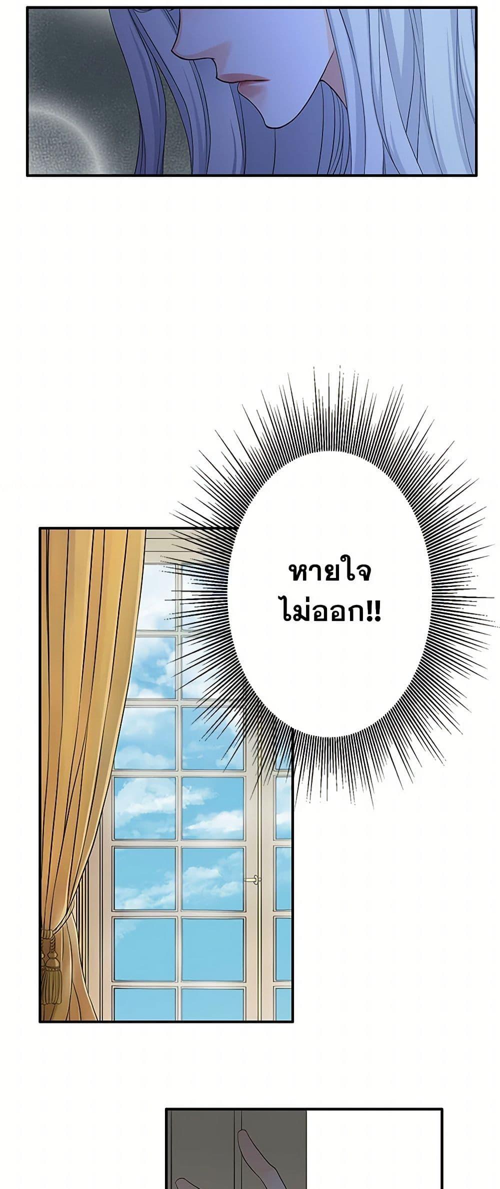 Manga-lc-com อ่านมังงะ อ่านการ์ตูน ออนไลน์ ฟรี The Eighth Bride ตอนที่ 1 2 3 4 5 6 7 8 9 10 11 12 13 14 ฟรี ไม่มีโฆษณา Manga-lc - อ่าน มังงะ อ่าน การ์ตูน ออนไลน์ อ่านมังงะ ฟรี