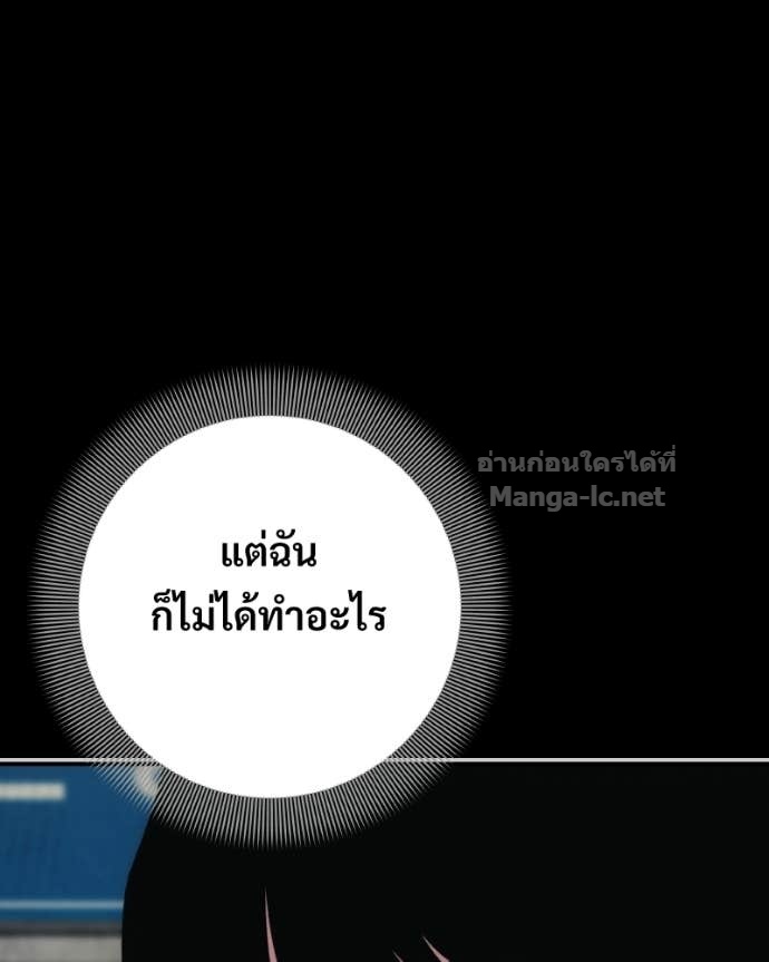 Doujin-Lc- อ่าน โดจิน มังฮวา เกาหลี ญี่ปุ่น จีน แปลไทย บอกมาค่าตัวเท่าไหร่ ตอนที่ 1 2 3 4 5 6 7 8 9 10 11 12 13 14 ฟรี ไม่มีโฆษณา อ่าน โดจิน Manhwa เกาหลี ญี่ปุ่น จีน เรามีครบ คัดมาให้เน้นๆ โดจิน 18+ รับประกันความฟินโดย Doujin Lc