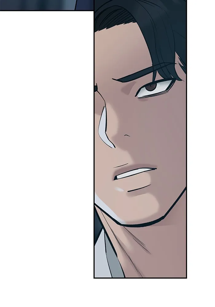 เลวฟาดเลว ตอนที่ 20 รูปที่ 11