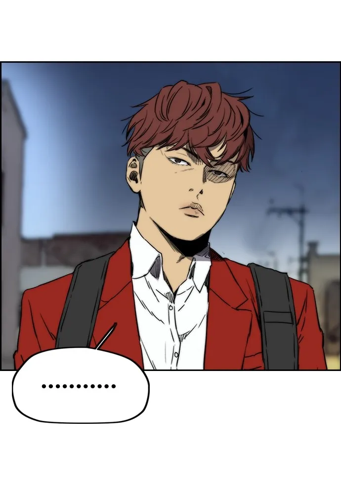 ปั่นสู้ฝันbrWind Breaker ตอนที่ 68 รูปที่ 25