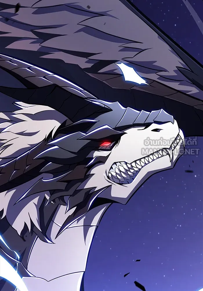 ลูกชายคนเล็กของดยุกคือมือสังหาร ตอนที่ 28 รูปที่ 135