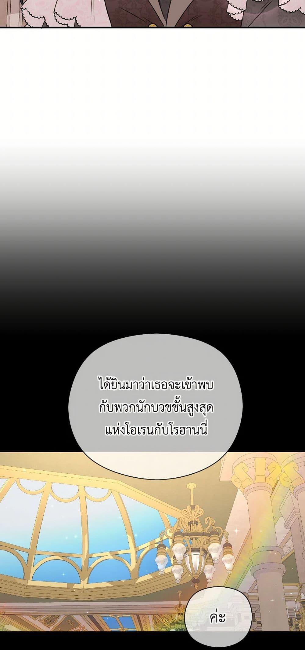 Manga-lc-com อ่านมังงะ อ่านการ์ตูน ออนไลน์ ฟรี Lady Baby ตอนที่ 1 2 3 4 5 6 7 8 9 10 11 12 13 14 ฟรี ไม่มีโฆษณา Manga-lc - อ่าน มังงะ อ่าน การ์ตูน ออนไลน์ อ่านมังงะ ฟรี