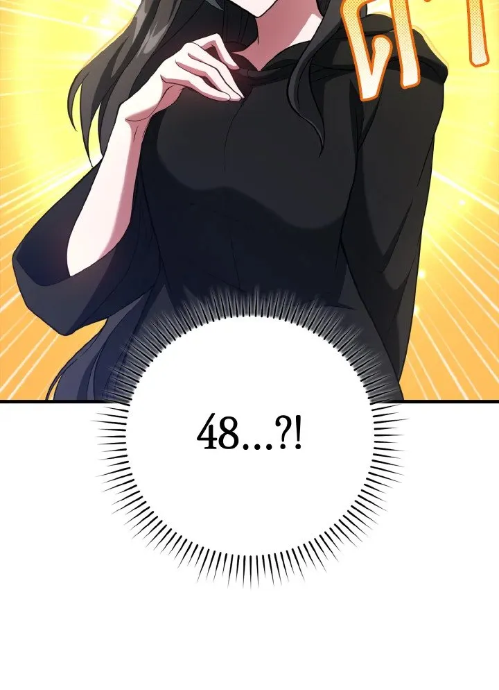 Max Level Player ตอนที่ ตอนที่ 60 รูปที่ 13