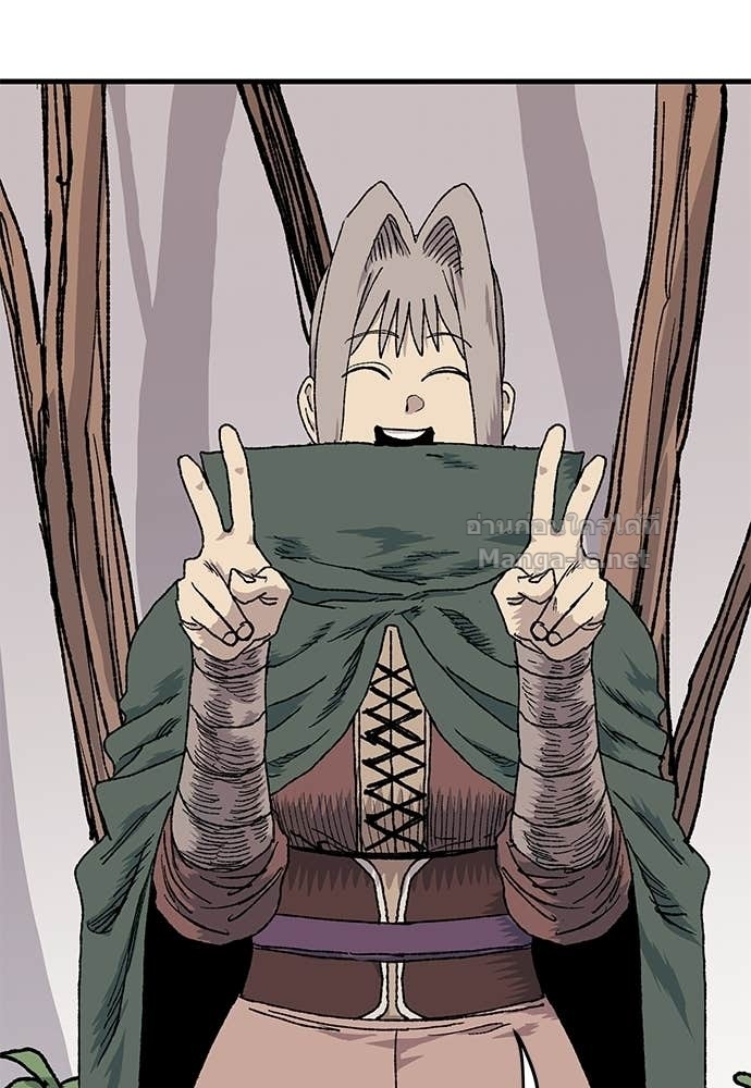 Doujin-Lc- อ่าน โดจิน มังฮวา เกาหลี ญี่ปุ่น จีน แปลไทย สารสุดท้ายจากโครงกระดูก ตอนที่ 1 2 3 4 5 6 7 8 9 10 11 12 13 14 ฟรี ไม่มีโฆษณา อ่าน โดจิน Manhwa เกาหลี ญี่ปุ่น จีน เรามีครบ คัดมาให้เน้นๆ โดจิน 18+ รับประกันความฟินโดย Doujin Lc