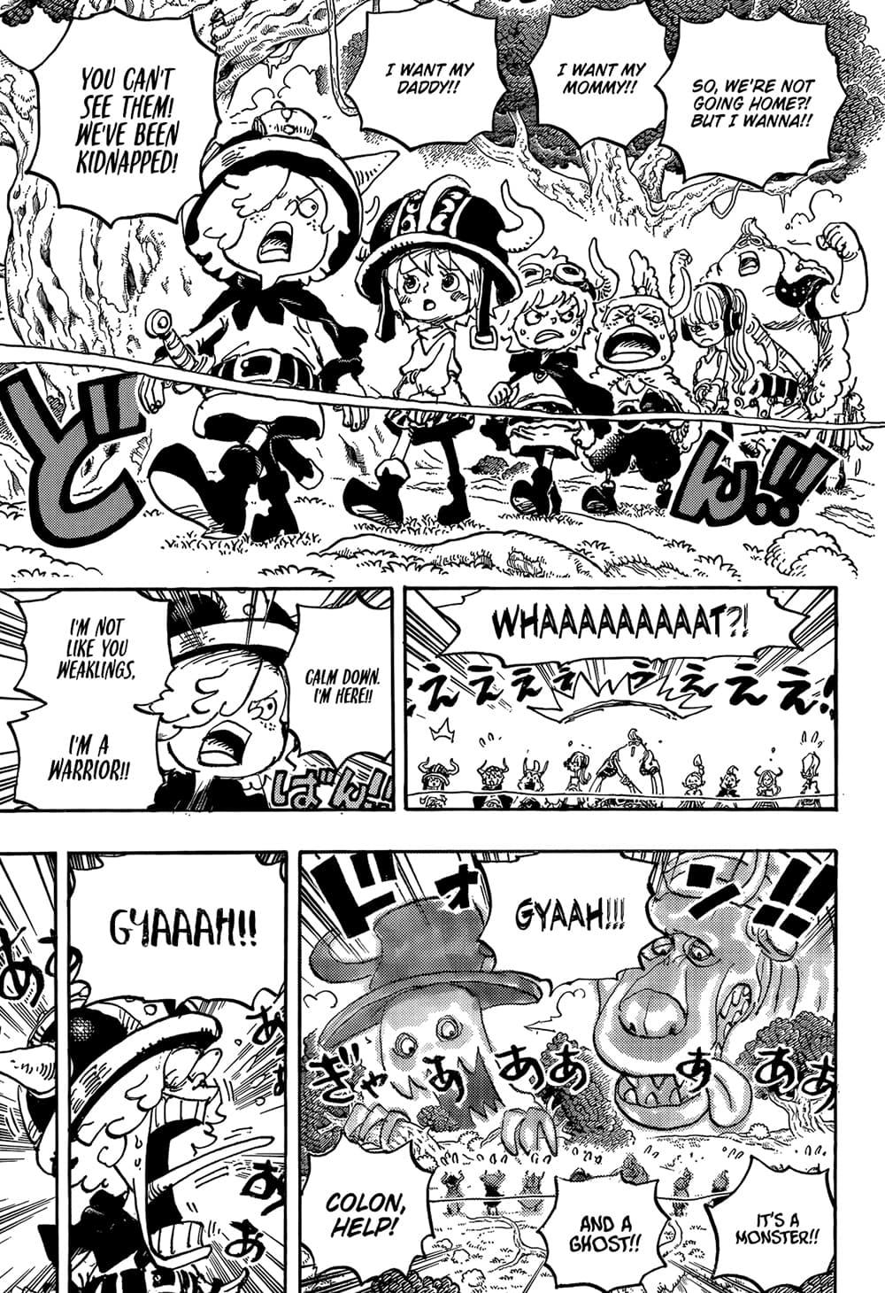 Manga-lc-com อ่านมังงะ อ่านการ์ตูน ออนไลน์ ฟรี One Piece ตอนที่ 1 2 3 4 5 6 7 8 9 10 11 12 13 14 ฟรี ไม่มีโฆษณา Manga-lc - อ่าน มังงะ อ่าน การ์ตูน ออนไลน์ อ่านมังงะ ฟรี