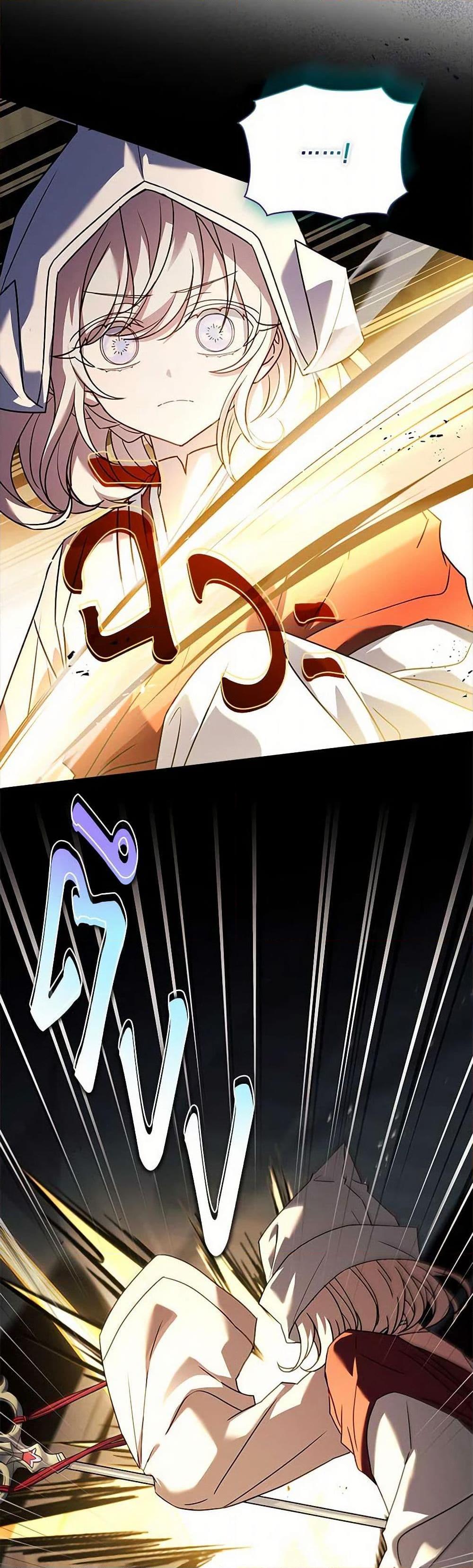 Manga-lc-com อ่านมังงะ อ่านการ์ตูน ออนไลน์ ฟรี The Lady Needs a Break ตอนที่ 1 2 3 4 5 6 7 8 9 10 11 12 13 14 ฟรี ไม่มีโฆษณา Manga-lc - อ่าน มังงะ อ่าน การ์ตูน ออนไลน์ อ่านมังงะ ฟรี