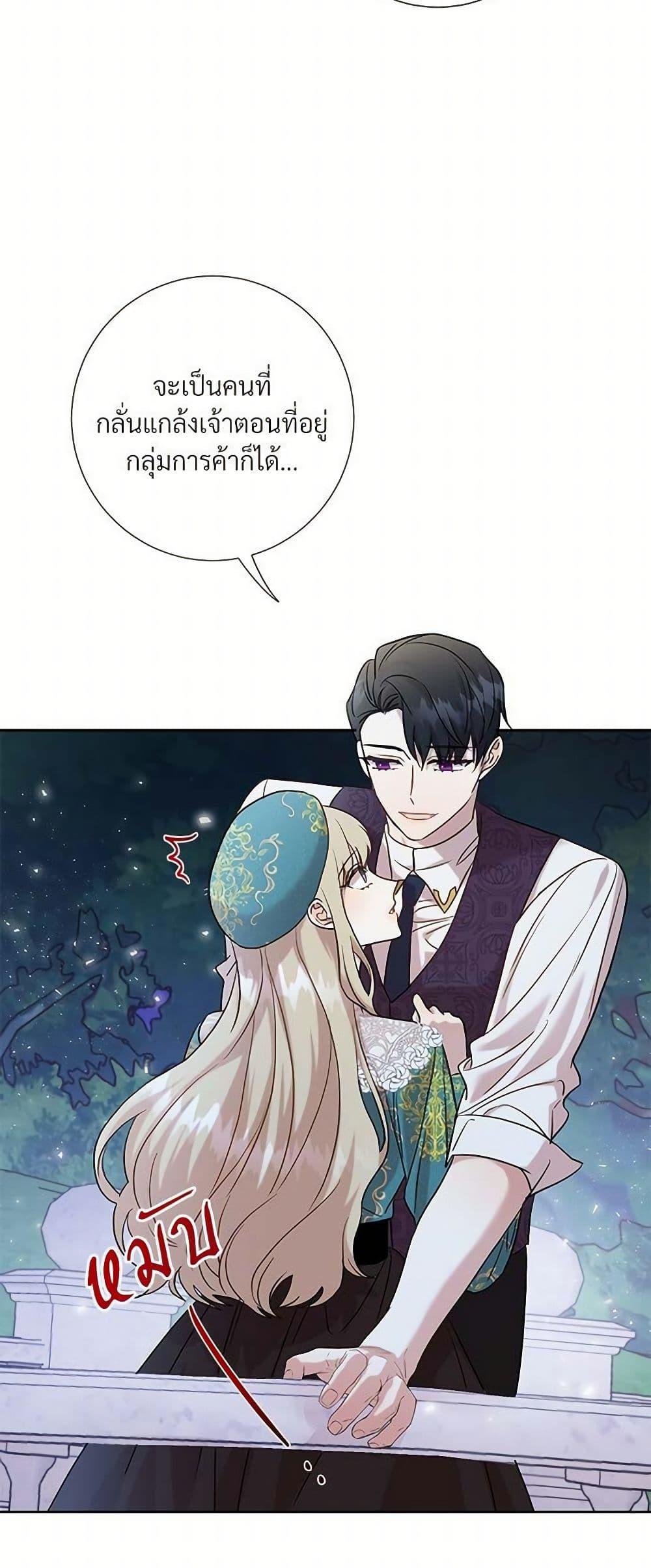 Manga-lc-com อ่านมังงะ อ่านการ์ตูน ออนไลน์ ฟรี Please Don’t Eat Me! ตอนที่ 1 2 3 4 5 6 7 8 9 10 11 12 13 14 ฟรี ไม่มีโฆษณา Manga-lc - อ่าน มังงะ อ่าน การ์ตูน ออนไลน์ อ่านมังงะ ฟรี