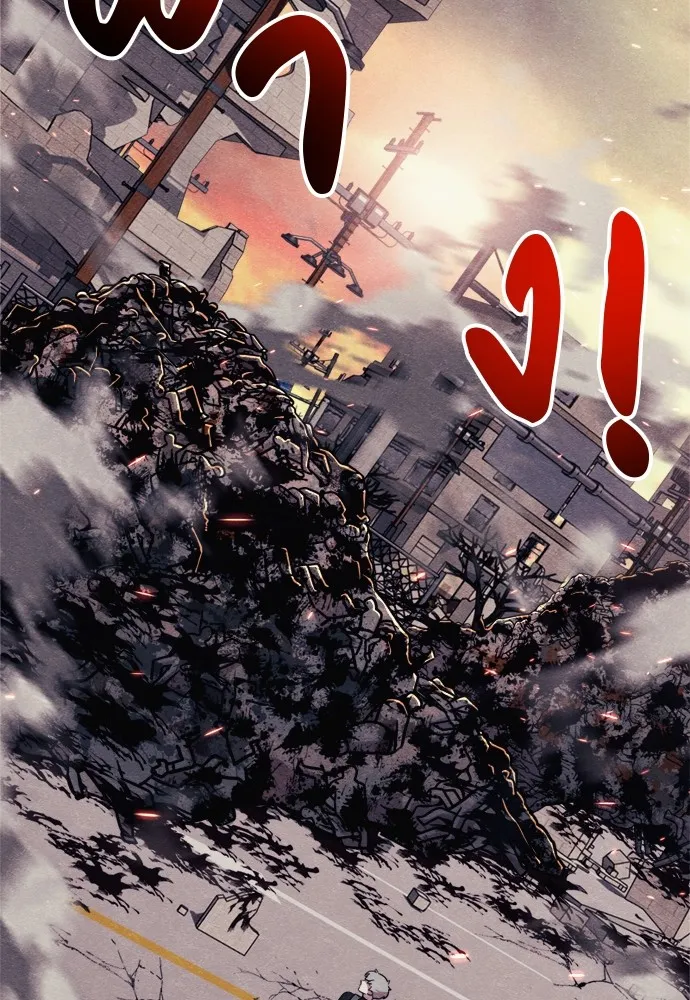 Zombie X Slasher ตอนที่ 52 รูปที่ 109