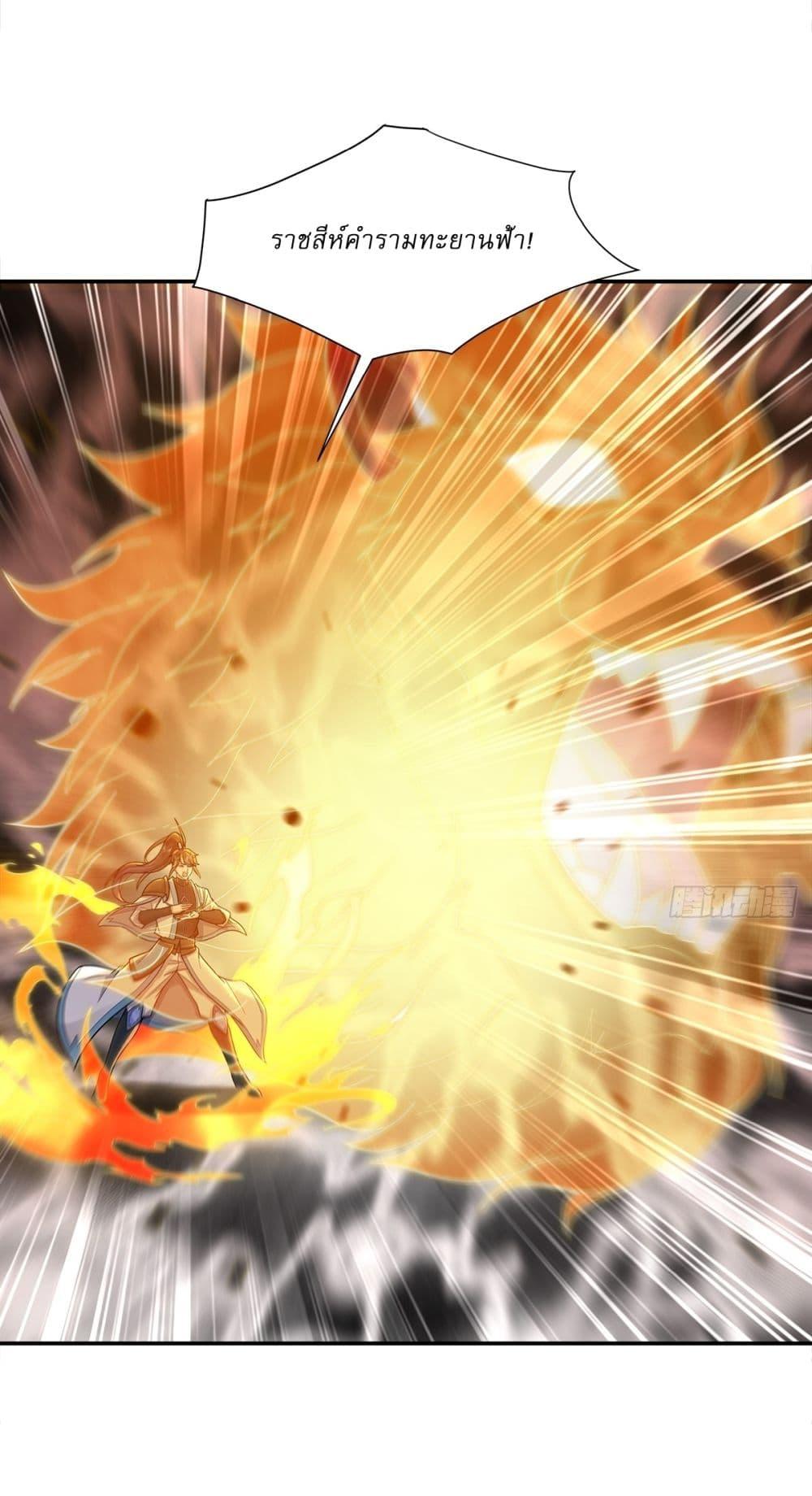 Manga-lc-com อ่านมังงะ อ่านการ์ตูน ออนไลน์ ฟรี As An Immortal, I Only Practice Forbidden Arts ตอนที่ 1 2 3 4 5 6 7 8 9 10 11 12 13 14 ฟรี ไม่มีโฆษณา Manga-lc - อ่าน มังงะ อ่าน การ์ตูน ออนไลน์ อ่านมังงะ ฟรี