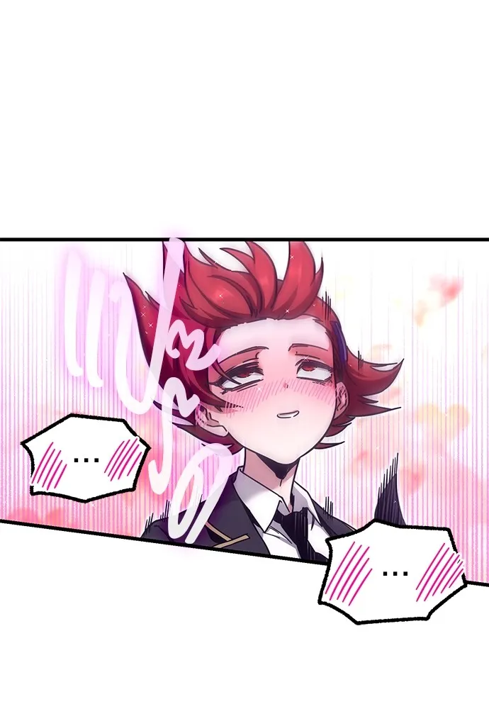 ชำแหละอะคาเดมีด้วยมีดแล่ปลา ตอนที่ 26 คราวนี้ก็ไม่ธรรมดา (1) รูปที่ 74