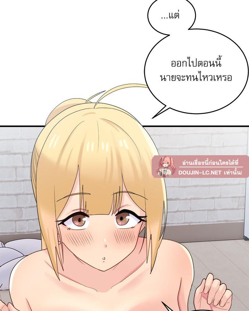 Doujin-Lc- อ่าน โดจิน มังฮวา เกาหลี ญี่ปุ่น จีน แปลไทย I Love-Hate You ตอนที่ 1 2 3 4 5 6 7 8 9 10 11 12 13 14 ฟรี ไม่มีโฆษณา อ่าน โดจิน Manhwa เกาหลี ญี่ปุ่น จีน เรามีครบ คัดมาให้เน้นๆ โดจิน 18+ รับประกันความฟินโดย  Doujin Lc