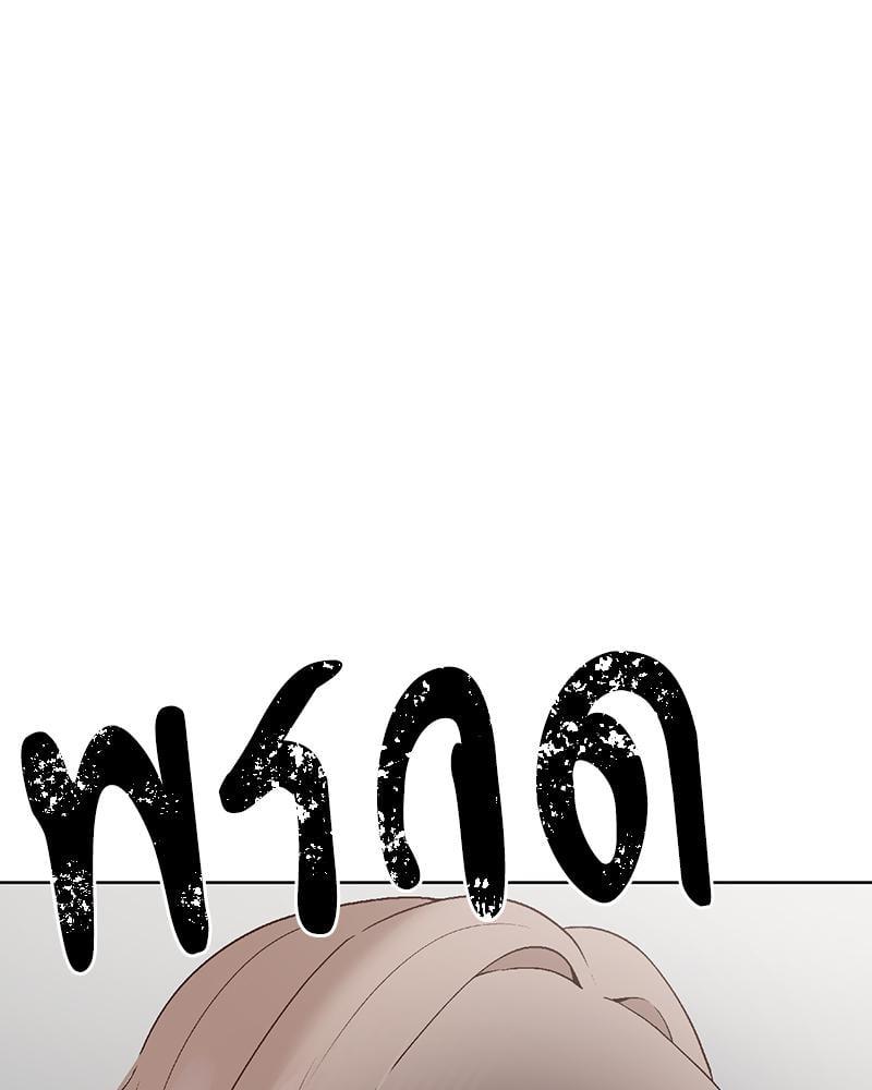 Doujin-Lc- อ่าน โดจิน มังฮวา เกาหลี ญี่ปุ่น จีน แปลไทย Family with Benefits ตอนที่ 1 2 3 4 5 6 7 8 9 10 11 12 13 14 ฟรี ไม่มีโฆษณา อ่าน โดจิน Manhwa เกาหลี ญี่ปุ่น จีน เรามีครบ คัดมาให้เน้นๆ โดจิน 18+ รับประกันความฟินโดย  Doujin Lc