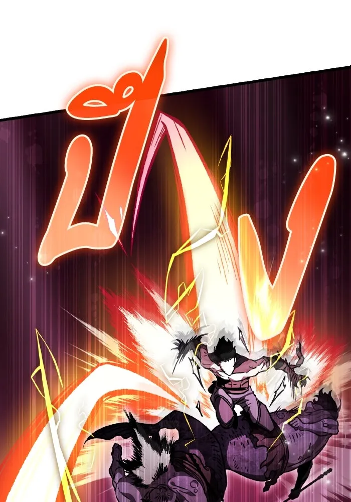 การแข่งขันของผู้เกิดใหม่ ตอนที่ 46 รูปที่ 89