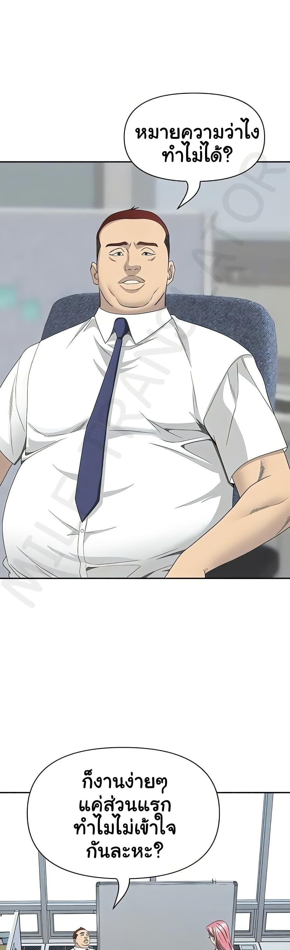 Doujin-Lc- อ่าน โดจิน มังฮวา เกาหลี ญี่ปุ่น จีน แปลไทย She’s a Married ตอนที่ 1 2 3 4 5 6 7 8 9 10 11 12 13 14 ฟรี ไม่มีโฆษณา อ่าน โดจิน Manhwa เกาหลี ญี่ปุ่น จีน เรามีครบ คัดมาให้เน้นๆ โดจิน 18+ รับประกันความฟินโดย  Doujin Lc