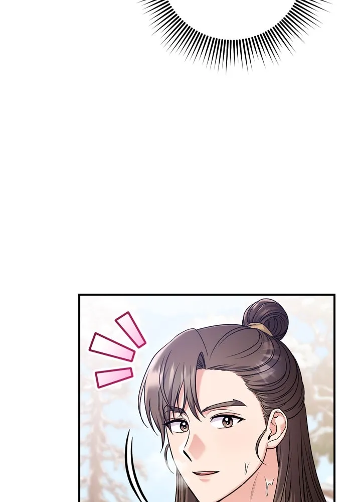 ข้าเนี่ยนะเป็นพระสนม ตอนที่ 62 จ๋อม จ๋อม จ๋อม รูปที่ 40