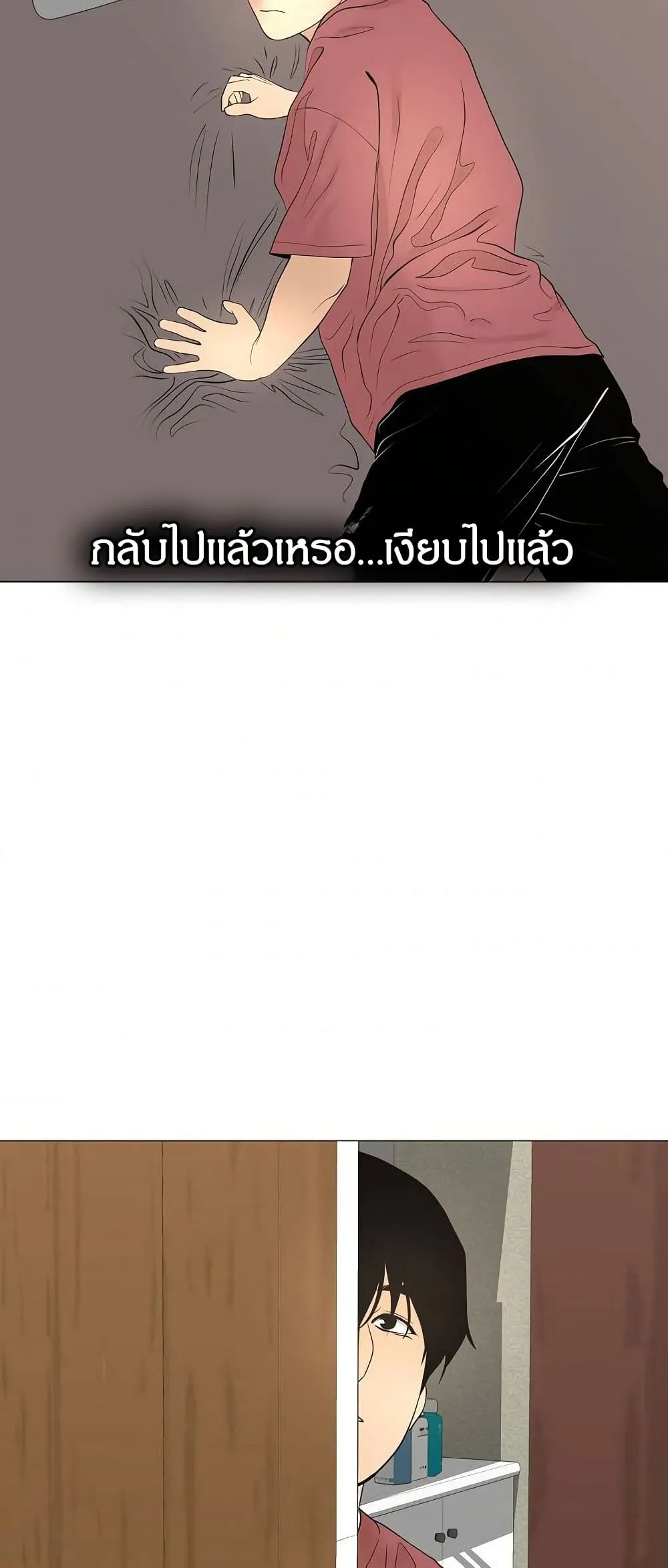 Manga-lc-com อ่านมังงะ อ่านการ์ตูน ออนไลน์ ฟรี Movies Are Real ตอนที่ 1 2 3 4 5 6 7 8 9 10 11 12 13 14 ฟรี ไม่มีโฆษณา Manga-lc - อ่าน มังงะ อ่าน การ์ตูน ออนไลน์ อ่านมังงะ ฟรี