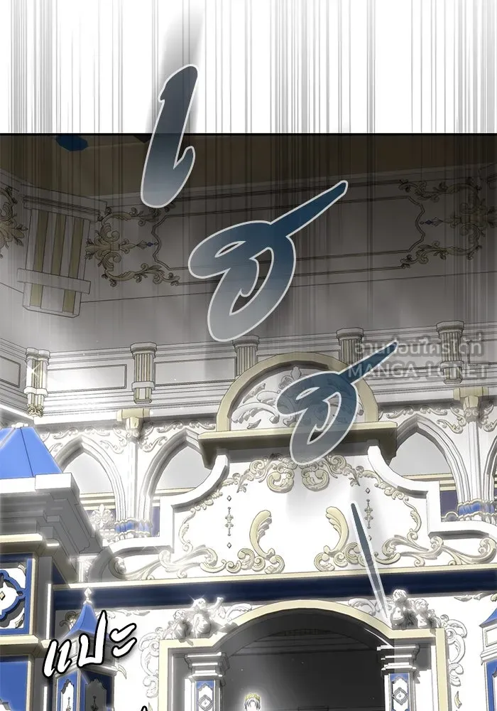 เกมรักด่านสุดท้ายจับนายพระเอก ตอนที่ 27 รูปที่ 129