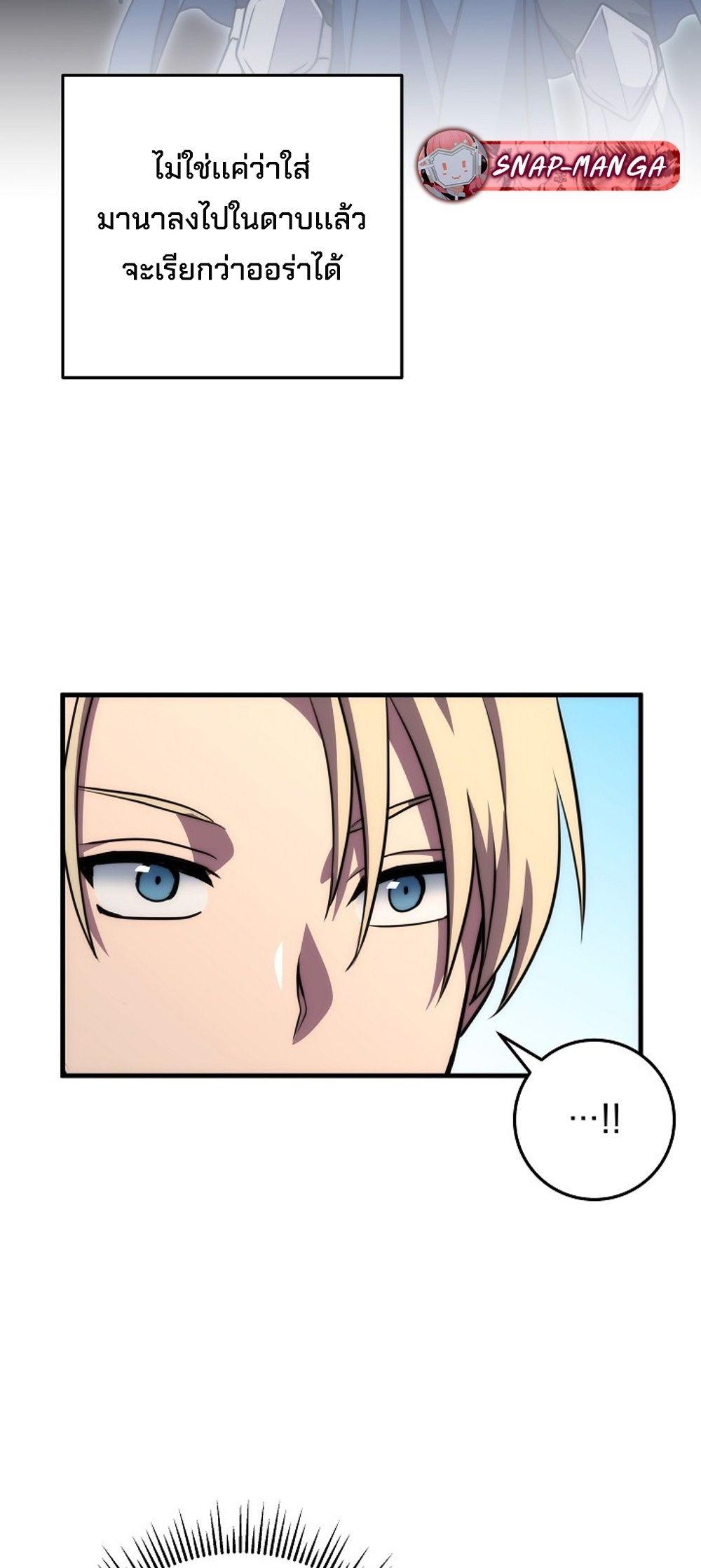 Doujin-Lc- อ่าน โดจิน มังฮวา เกาหลี ญี่ปุ่น จีน แปลไทย Emperor of Steel ตอนที่ 1 2 3 4 5 6 7 8 9 10 11 12 13 14 ฟรี ไม่มีโฆษณา อ่าน โดจิน Manhwa เกาหลี ญี่ปุ่น จีน เรามีครบ คัดมาให้เน้นๆ โดจิน 18+ รับประกันความฟินโดย  Doujin Lc