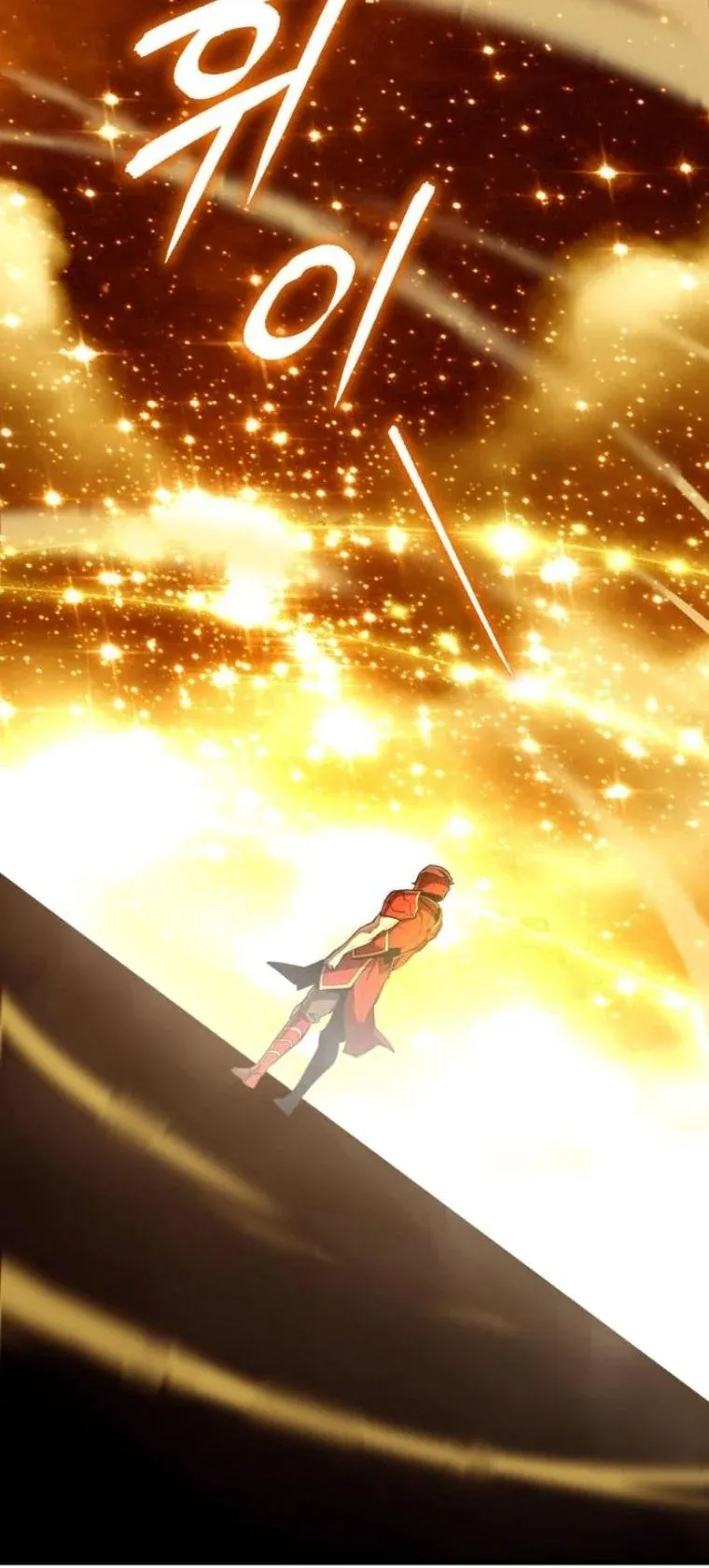 Starting With 13 Hidden Traits เก_ดใหม_ในเกมพร_อมค_ณสมบ_ต_ล_บ 13 ประการ ตอนที่ ตอนที่ 14 รูปที่ 67