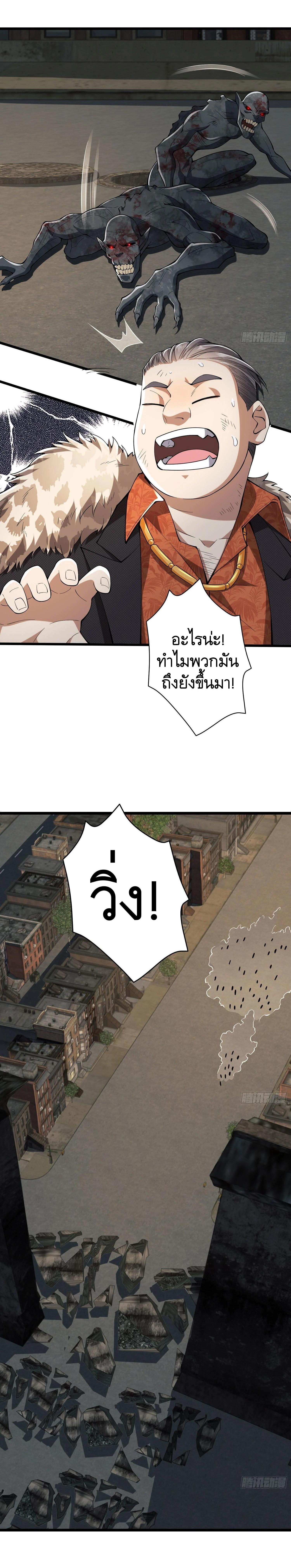 Manga-lc-com อ่านมังงะ อ่านการ์ตูน ออนไลน์ ฟรี The First Order ตอนที่ 1 2 3 4 5 6 7 8 9 10 11 12 13 14 ฟรี ไม่มีโฆษณา Manga-lc - อ่าน มังงะ อ่าน การ์ตูน ออนไลน์ อ่านมังงะ ฟรี