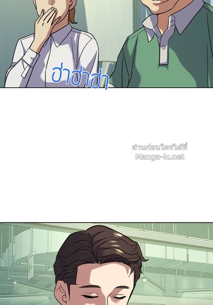 Doujin-Lc- อ่าน โดจิน มังฮวา เกาหลี ญี่ปุ่น จีน แปลไทย Reborn Rich ตอนที่ 1 2 3 4 5 6 7 8 9 10 11 12 13 14 ฟรี ไม่มีโฆษณา อ่าน โดจิน Manhwa เกาหลี ญี่ปุ่น จีน เรามีครบ คัดมาให้เน้นๆ โดจิน 18+ รับประกันความฟินโดย Doujin Lc