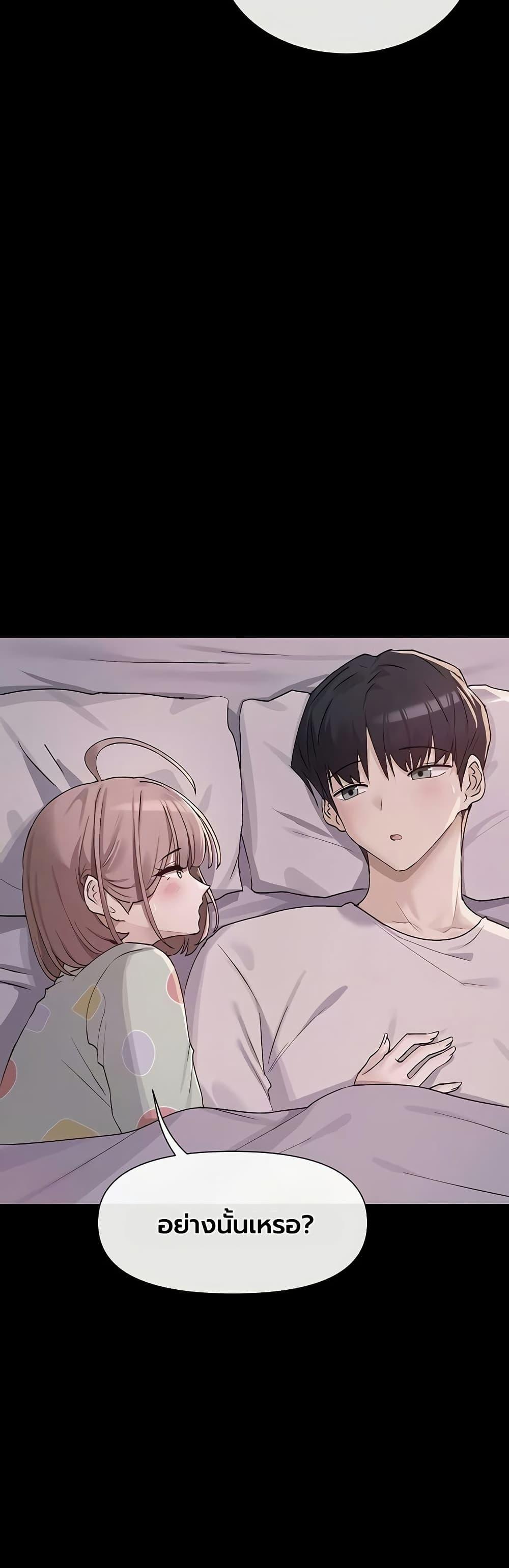 Doujin-Lc- อ่าน โดจิน มังฮวา เกาหลี ญี่ปุ่น จีน แปลไทย You Watch Stuff Like ตอนที่ 1 2 3 4 5 6 7 8 9 10 11 12 13 14 ฟรี ไม่มีโฆษณา อ่าน โดจิน Manhwa เกาหลี ญี่ปุ่น จีน เรามีครบ คัดมาให้เน้นๆ โดจิน 18+ รับประกันความฟินโดย  Doujin Lc