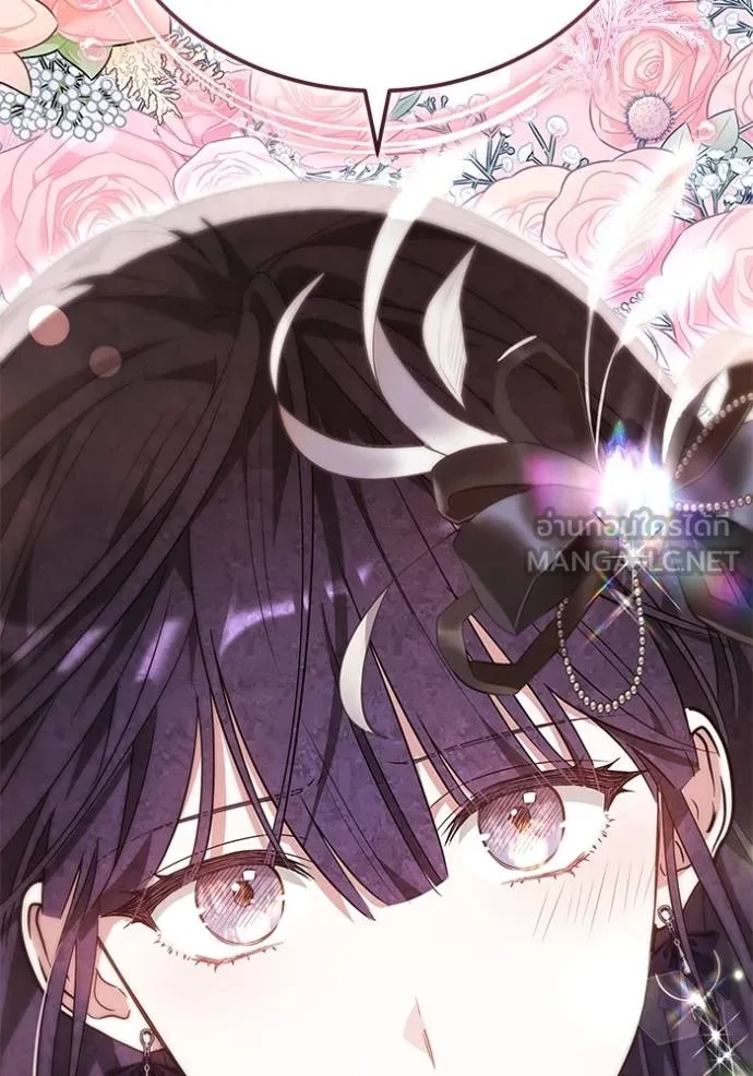 เจ้าสาวอัคนีดำ ตอนที่ 65 รูปที่ 156