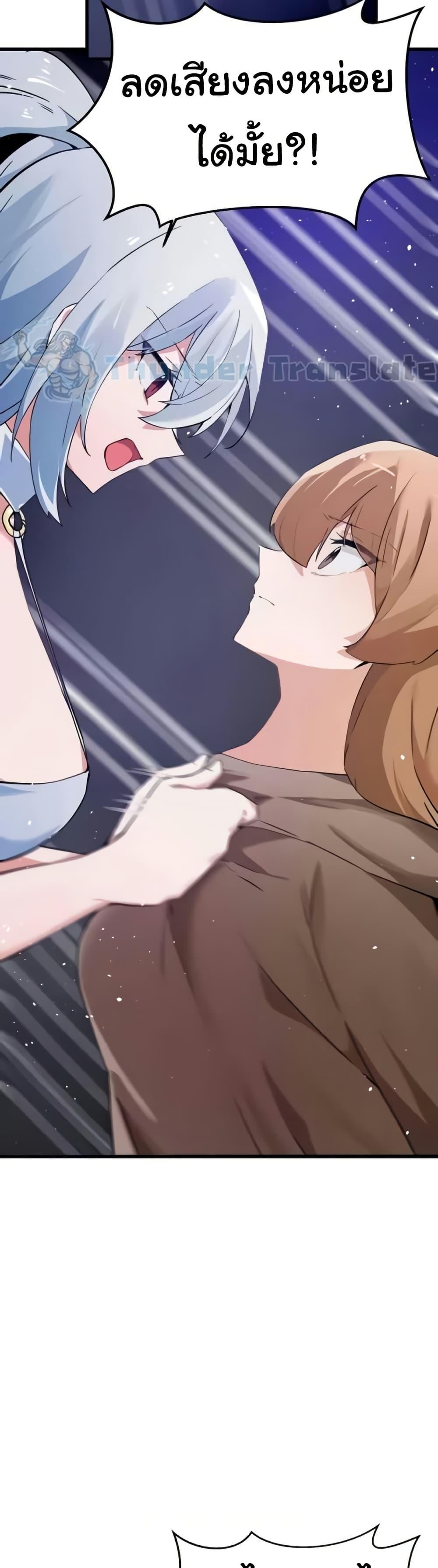 Doujin-Lc- อ่าน โดจิน มังฮวา เกาหลี ญี่ปุ่น จีน แปลไทย Please Give Me Energy ตอนที่ 1 2 3 4 5 6 7 8 9 10 11 12 13 14 ฟรี ไม่มีโฆษณา อ่าน โดจิน Manhwa เกาหลี ญี่ปุ่น จีน เรามีครบ คัดมาให้เน้นๆ โดจิน 18+ รับประกันความฟินโดย  Doujin Lc