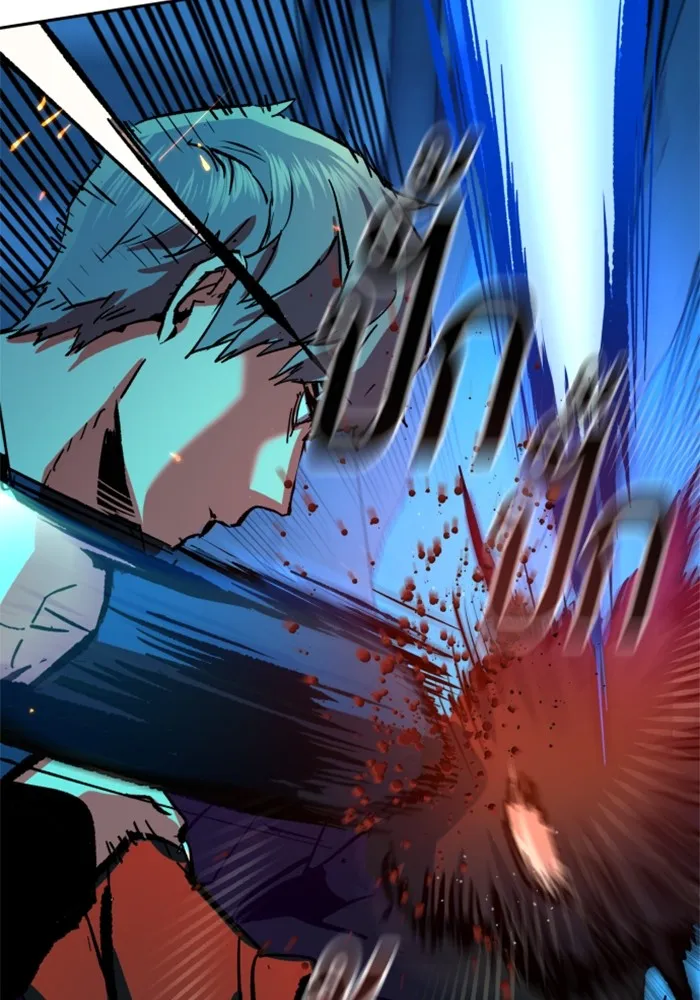 พี่ชายสายบอดี้การ์ด ตอนที่ 136 รูปที่ 116