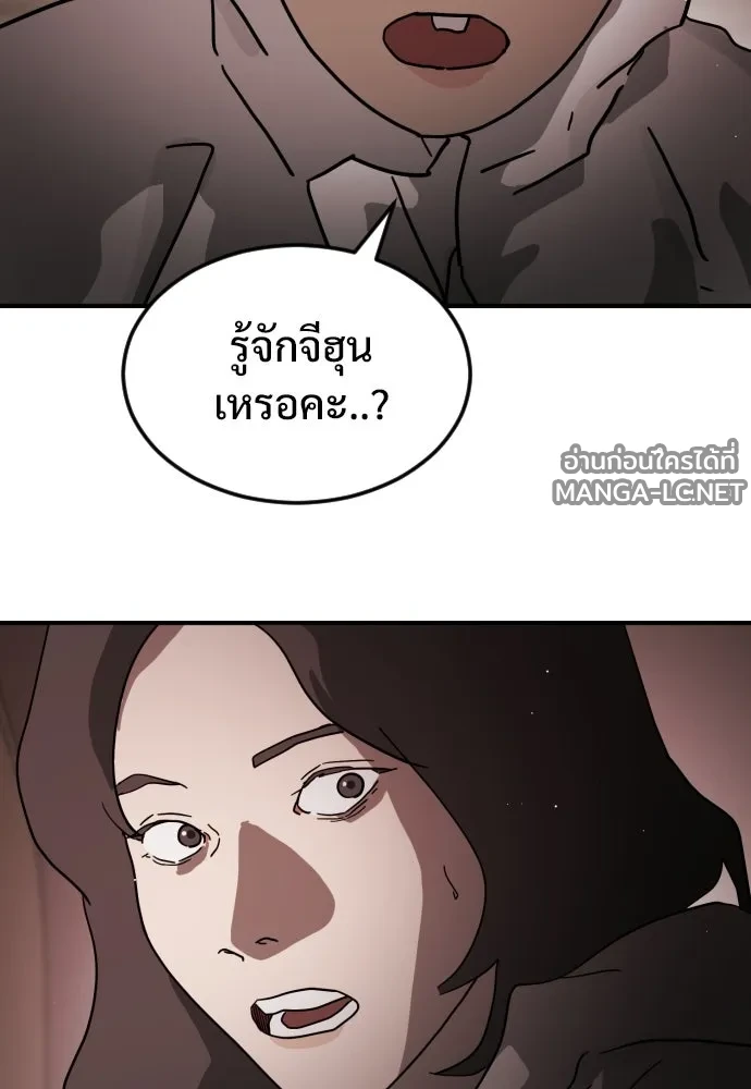 Manga-lc-com อ่านมังงะ อ่านการ์ตูน ออนไลน์ ฟรี วันดีคืนดี โซลก็ ตอนที่ 1 2 3 4 5 6 7 8 9 10 11 12 13 14 ฟรี ไม่มีโฆษณา Manga-lc - อ่าน มังงะ อ่าน การ์ตูน ออนไลน์ อ่านมังงะ ฟรี