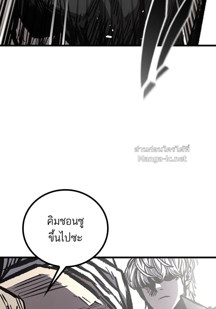 Doujin-Lc- อ่าน โดจิน มังฮวา เกาหลี ญี่ปุ่น จีน แปลไทย HECTOPASCAL ตอนที่ 1 2 3 4 5 6 7 8 9 10 11 12 13 14 ฟรี ไม่มีโฆษณา อ่าน โดจิน Manhwa เกาหลี ญี่ปุ่น จีน เรามีครบ คัดมาให้เน้นๆ โดจิน 18+ รับประกันความฟินโดย Doujin Lc