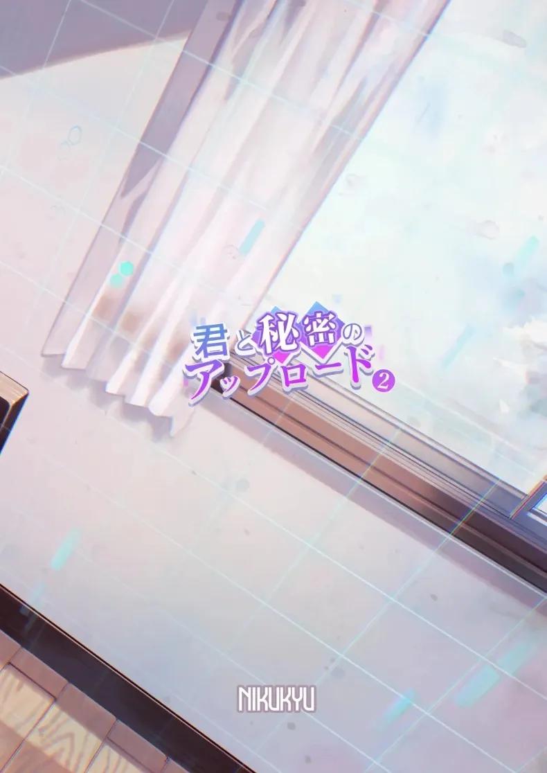 Doujin-Lc- อ่าน โดจิน มังฮวา เกาหลี ญี่ปุ่น จีน แปลไทย ความลับและการอัปโหลดของเราสองคน (Shinima) ตอนที่ 1 2 3 4 5 6 7 8 9 10 11 12 13 14 ฟรี ไม่มีโฆษณา อ่าน โดจิน Manhwa เกาหลี ญี่ปุ่น จีน เรามีครบ คัดมาให้เน้นๆ โดจิน 18+ รับประกันความฟินโดย  Doujin Lc