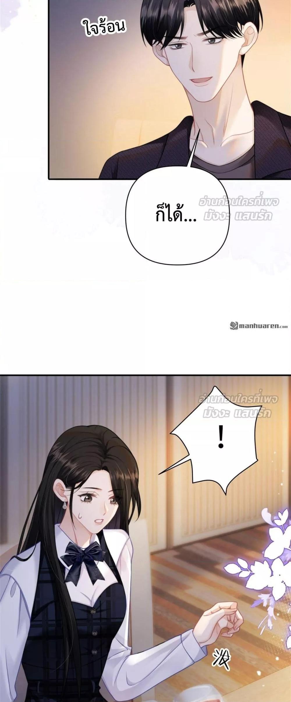 Manga-lc-com อ่านมังงะ อ่านการ์ตูน ออนไลน์ ฟรี ItTurnsOutYo ตอนที่ 1 2 3 4 5 6 7 8 9 10 11 12 13 14 ฟรี ไม่มีโฆษณา Manga-lc - อ่าน มังงะ อ่าน การ์ตูน ออนไลน์ อ่านมังงะ ฟรี