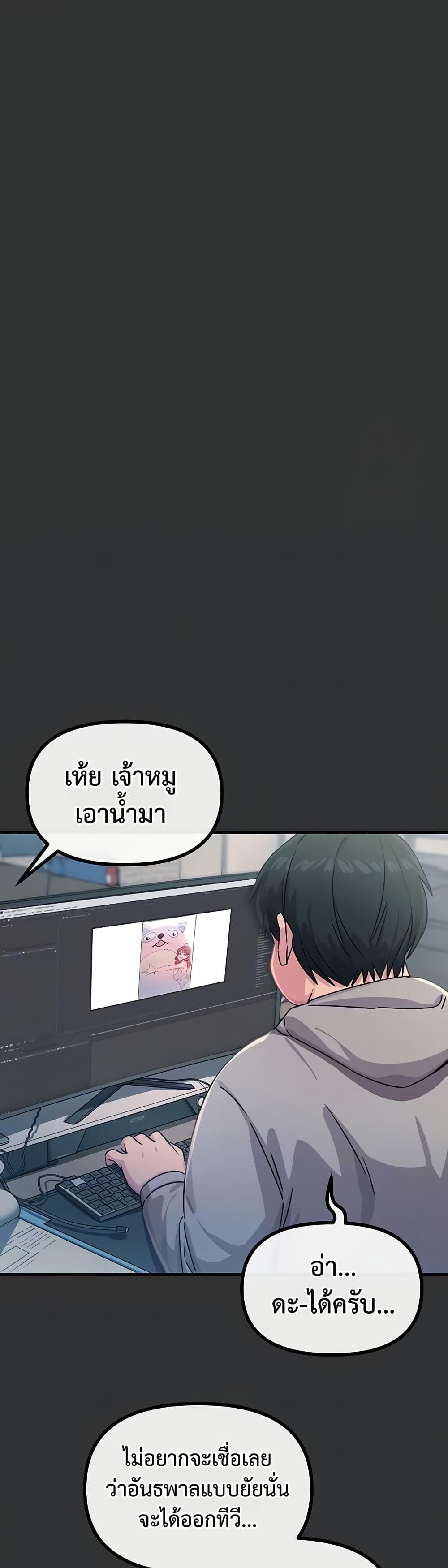 Doujin-Lc- อ่าน โดจิน มังฮวา เกาหลี ญี่ปุ่น จีน แปลไทย You Won’t Get Me ตอนที่ 1 2 3 4 5 6 7 8 9 10 11 12 13 14 ฟรี ไม่มีโฆษณา อ่าน โดจิน Manhwa เกาหลี ญี่ปุ่น จีน เรามีครบ คัดมาให้เน้นๆ โดจิน 18+ รับประกันความฟินโดย  Doujin Lc