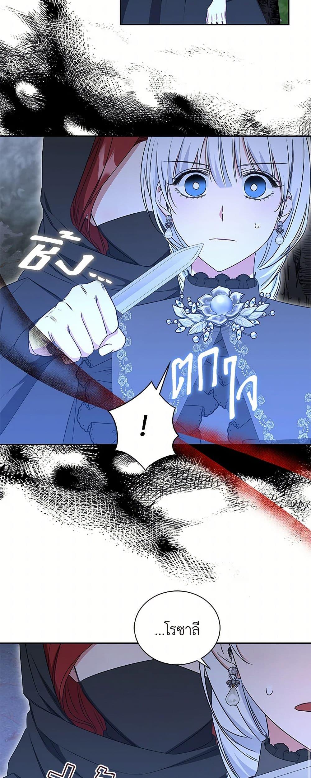 Manga-lc-com อ่านมังงะ อ่านการ์ตูน ออนไลน์ ฟรี I’ll Change My Fate To Be Executed ตอนที่ 1 2 3 4 5 6 7 8 9 10 11 12 13 14 ฟรี ไม่มีโฆษณา Manga-lc - อ่าน มังงะ อ่าน การ์ตูน ออนไลน์ อ่านมังงะ ฟรี