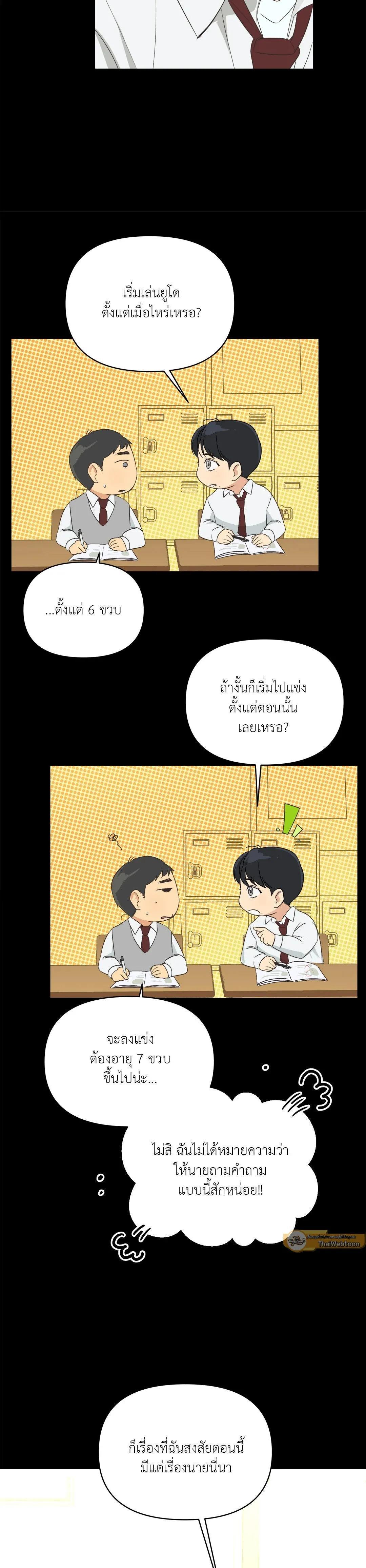 Manga-lc-com อ่านมังงะ อ่านการ์ตูน ออนไลน์ ฟรี Backlight ตอนที่ 1 2 3 4 5 6 7 8 9 10 11 12 13 14 ฟรี ไม่มีโฆษณา Manga-lc - อ่าน มังงะ อ่าน การ์ตูน ออนไลน์ อ่านมังงะ ฟรี