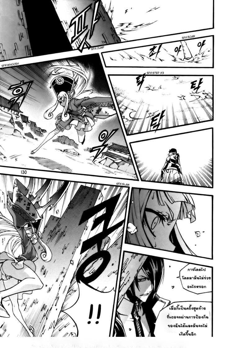 Manga-lc-com อ่านมังงะ อ่านการ์ตูน ออนไลน์ ฟรี WITCH HUNTER ตอนที่ 1 2 3 4 5 6 7 8 9 10 11 12 13 14 ฟรี ไม่มีโฆษณา Manga-lc - อ่าน มังงะ อ่าน การ์ตูน ออนไลน์ อ่านมังงะ ฟรี