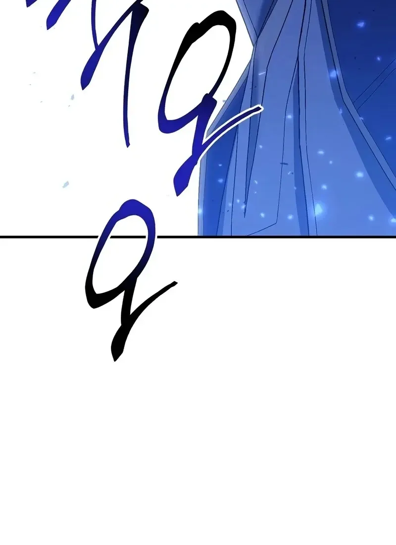 The Hero Returns ตอนที่ ตอนที่ 117 รูปที่ 103